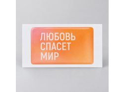 Объемный стикер из смолы прямоугольник мини, 3х5 см, пресет