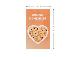 Смоляной стикерпак-открытка, 1 стикер с фоновой запечаткой, 3 см