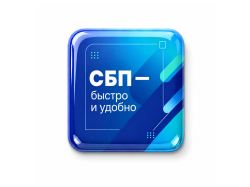 Объемный стикер из эпоксидной смолы для прикассовой зоны