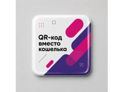 Смоляной стикер для прикассовой зоны квадратный M, 9,5х9,5 см