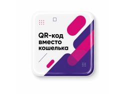 Смоляной стикер для прикассовой зоны квадратный M, 9,5х9,5 см