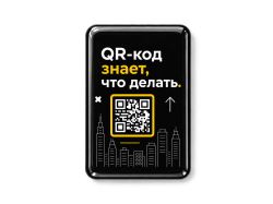 Объемный стикер из эпоксидной смолы для прикассовой зоны вертикальный