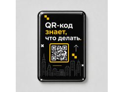 Объемный стикер из эпоксидной смолы для прикассовой зоны вертикальный