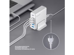 Зарядная станция 4xUSB Type-C, 2xUSB, PD, QC, 160Вт, белый, Deppa