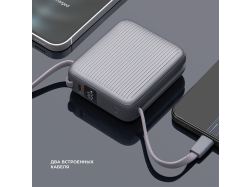 Внешний АКБ NRG Turbo Cable 10000 mAh, 22,5Вт, графит, Deppa