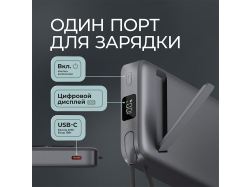 Внешний АКБ NRG MageSafe QI2 10000 мА-ч, 15Вт QI, серый, Deppa
