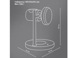 Беспроводная зарядная станция 3 в 1 QI2.2 Max Power, Белая, Deppa