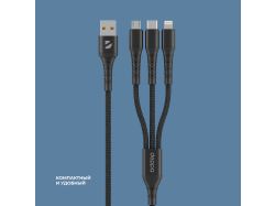 Дата-кабель Armor 3 в 1: micro USB, USB-C, Ligthning, 1.2м, черный, Deppa