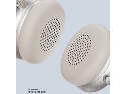 Беспроводные накладные наушники Stereo Light, BT 5.4, 300 мАч, песочно-золотой, Deppa