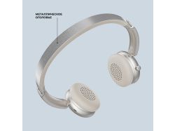 Беспроводные накладные наушники Stereo Light, BT 5.4, 300 мАч, песочно-золотой, Deppa