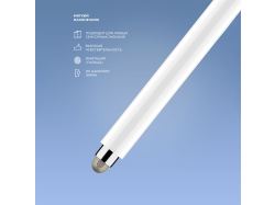 Стилус универсальный Pro Stick для планшетов и смартфонов, белый, Deppa