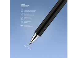 Стилус универсальный Pro Stick для планшетов и смартфонов, черный, Deppa