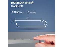 Беспроводная клавиатура Air Keyboard для MAC, Windows, 500 мАч, алюминий, белый, Deppa