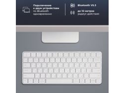 Беспроводная клавиатура Air Keyboard для MAC, Windows, 500 мАч, алюминий, белый, Deppa