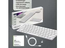 Беспроводная клавиатура Air Keyboard для MAC, Windows, 500 мАч, алюминий, белый, Deppa