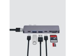 USB-C адаптер для MacBook 7-в-1, серебро, Deppa