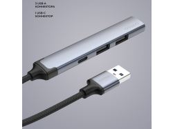 USB-хаб USB-A 3.0 + 2xUSB-A 2.0 + USB-C, серый, Deppa