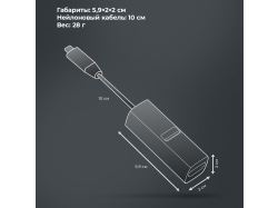 USB-хаб 3 в 1 USB-C - USB-A3.0 + USB-C PD100Вт + HDMI, серый, Deppa
