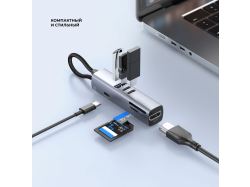 USB-хаб 7 в 1 USB-C - USB-A3.0 + 2хUSB-C + USB-C PD100Вт + HDMI + SD + microSD, серый, Deppa