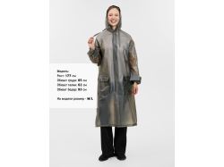 Дождевик RainDrop, серый