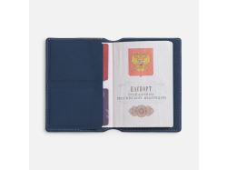 Обложка для паспорта Detalli, синяя