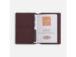 Обложка для паспорта Detalli, коричневая