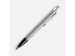 Набор Parker IM Essential Stainless Steel CT, серебристый