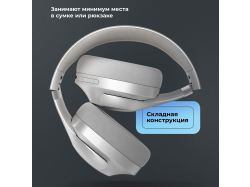 Беспроводные накладные наушники Stereo Ultra ANC, BT 5.4, ANC/ENC, 500мАч, серебристый, Deppa