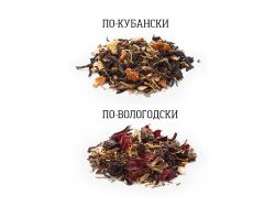 Новогодняя шкатулка с ёлкой-матрёшкой и 2 чаями в новогоднем шубере