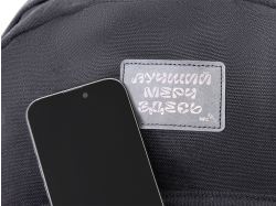Рюкзак «Shammy» для ноутбука 15", черный, NFC патч
