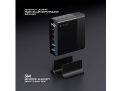 Зарядная станция 3xUSB Type-C, 2xUSB, PD, QC, 140Вт, черный, Deppa
