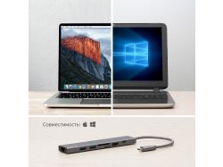USB Type-C хаб 7-в-1, HDMI, Power Delivery, 2xUSB 3.0, RJ45, microSD/SD, графит, Deppa