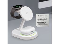 Беспроводная зарядная станция 3 в 1 MagSafe QI2 NEO, белый, Deppa