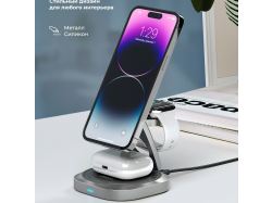 Беспроводная зарядная станция 3 в 1 QI2.2 Fold Power, Серая, Deppa