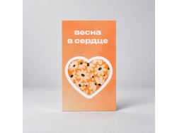 Сет смоляных стикеров