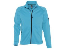 Куртка флисовая мужская New Look Men 250, бирюзовая