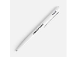 Ручка шариковая Senator Dart Polished, белая