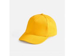 Бейсболка Long Beach, желтая