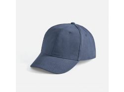 Бейсболка Buffalo, синяя (джинс)