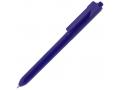 Ручка шариковая Hint, синяя