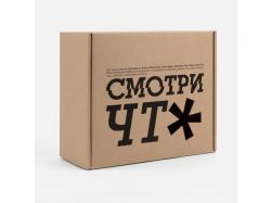 Коробка Grande, крафт