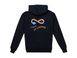 Толстовка с капюшоном Unit Kirenga, темно-синяя