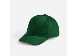 Бейсболка Buffalo, темно-зеленая