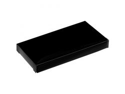 Брелок Household