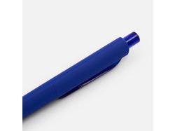 Ручка шариковая Prodir DS8 PRR-T Soft Touch, синяя