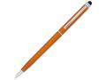 Ручка пластиковая шариковая «Valeria», оранжевый