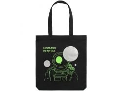 Холщовая сумка Avoska, фиолетовая