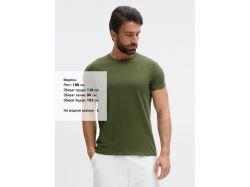 Футболка Imperial 190, зеленый хаки