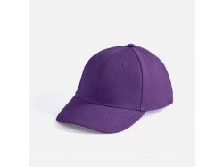 Бейсболка Buffalo, темно-фиолетовая