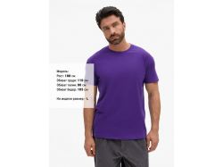 Футболка Imperial 190, темно-фиолетовая